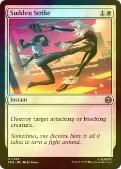 画像1: [FOIL] 不意の一撃/Sudden Strike 【英語版】 [SPM-白U]