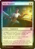 [FOIL] ウェブシューター/Web-Shooters 【英語版】 [SPM-白U]