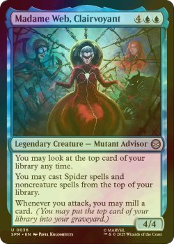 画像1: [FOIL] 予知能力者、マダム・ウェブ/Madame Web, Clairvoyant 【英語版】 [SPM-青U]