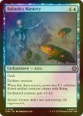 [FOIL] ロボット工学の熟達/Robotics Mastery 【英語版】 [SPM-青U]