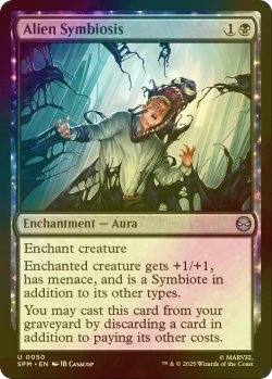 画像1: [FOIL] エイリアン共生体/Alien Symbiosis 【英語版】 [SPM-黒U]
