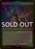 [FOIL] 情け容赦無き者、グウェノム/Gwenom, Remorseless (海外産ブースター版) 【英語版】 [SPM-黒MR]