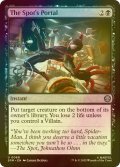 [FOIL] スポットのポータル/The Spot's Portal 【英語版】 [SPM-黒U]