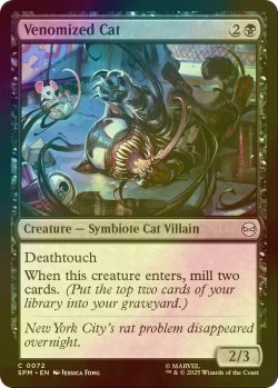 画像1: [FOIL] ヴェノム化した猫/Venomized Cat 【英語版】 [SPM-黒C]