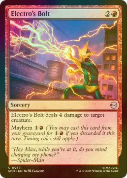 画像1: [FOIL] エレクトロの電撃/Electro's Bolt 【英語版】 [SPM-赤C]