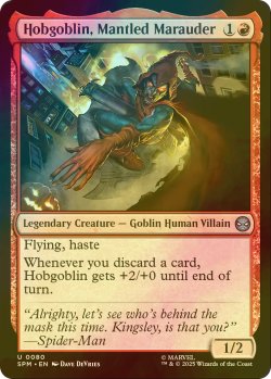 画像1: [FOIL] マントの略奪者、ホブゴブリン/Hobgoblin, Mantled Marauder 【英語版】 [SPM-赤U]