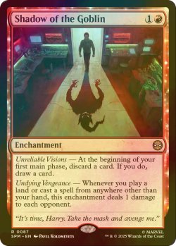 画像1: [FOIL] ゴブリンの影/Shadow of the Goblin 【英語版】 [SPM-赤R]