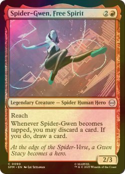 画像1: [FOIL] 自由人、スパイダー・グウェン/Spider-Gwen, Free Spirit 【英語版】 [SPM-赤C]