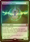 [FOIL] 放射線を浴びた蜘蛛/Radioactive Spider 【英語版】 [SPM-緑R]