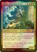 [FOIL] 怒涛の粗暴者、ライノ/Rhino, Barreling Brute 【英語版】 [SPM-金U]