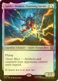 [FOIL] 驚嘆の救い手、スパイダーウーマン/Spider-Woman, Stunning Savior 【英語版】 [SPM-金R]