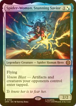 画像1: [FOIL] 驚嘆の救い手、スパイダーウーマン/Spider-Woman, Stunning Savior 【英語版】 [SPM-金R]