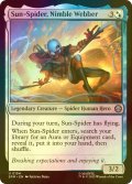 [FOIL] 敏捷な糸使い、サン・スパイダー/Sun-Spider, Nimble Webber 【英語版】 [SPM-金U]