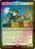 [FOIL] シンビオートのスパイダーマン/Symbiote Spider-Man 【英語版】 [SPM-金R]