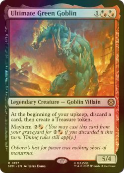 画像1: [FOIL] アルティメット・グリーンゴブリン/Ultimate Green Goblin 【英語版】 [SPM-金R]