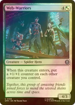画像1: [FOIL] ウェブの戦士/Web-Warriors 【英語版】 [SPM-金U]