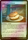 [FOIL] ベーグルとシュミィア/Bagel and Schmear 【英語版】 [SPM-灰C]