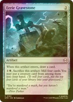 画像1: [FOIL] 不気味な墓石/Eerie Gravestone 【英語版】 [SPM-灰C]