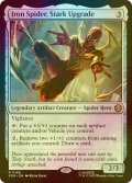 [FOIL] スタークによる改良、アイアン・スパイダー/Iron Spider, Stark Upgrade 【英語版】 [SPM-灰R]