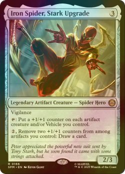 画像1: [FOIL] スタークによる改良、アイアン・スパイダー/Iron Spider, Stark Upgrade 【英語版】 [SPM-灰R]