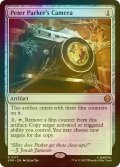 [FOIL] ピーター・パーカーのカメラ/Peter Parker's Camera 【英語版】 [SPM-灰R]