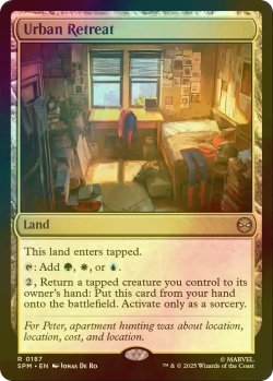 画像1: [FOIL] 都市の避難先/Urban Retreat 【英語版】 [SPM-土地R]