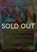 [FOIL] スペクタキュラー・スパイダーマン/Spectacular Spider-Man (全面アート・海外産ブースター版) 【英語版】 [SPM-白R]