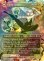 画像2: [FOIL] グウェン・ステイシー/Gwen Stacy No.202 (全面アート・海外産ブースター版) 【英語版】 [SPM-赤MR] (2)