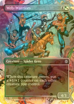 画像1: [FOIL] ウェブの戦士/Web-Warriors (全面アート版) 【英語版】 [SPM-金U]