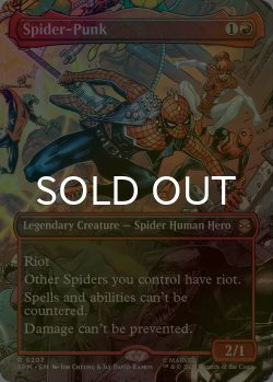 画像1: [FOIL] スパイダーパンク/Spider-Punk No.207 (全面アート・海外産ブースター版) 【英語版】 [SPM-赤R]