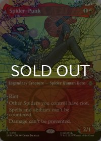 スパイダーパンク/Spider-Punk No.210 (SPM/赤R/英/全面アート版foil/NM) ※詳細要確認