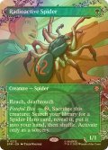 [FOIL] 放射線を浴びた蜘蛛/Radioactive Spider (全面アート・海外産ブースター版) 【英語版】 [SPM-緑R]