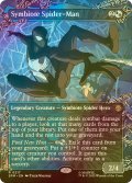 [FOIL] シンビオートのスパイダーマン/Symbiote Spider-Man (全面アート・海外産ブースター版) 【英語版】 [SPM-金R]