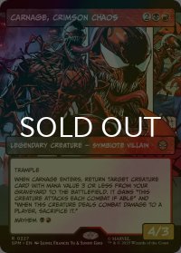 [FOIL] 真紅の混沌、カーネイジ/Carnage, Crimson Chaos (ショーケース・海外産ブースター版) 【英語版】 [SPM-金R]