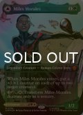 [FOIL] マイルズ・モラレス/Miles Morales No.234 (全面アート版) 【英語版】 [SPM-緑MR]