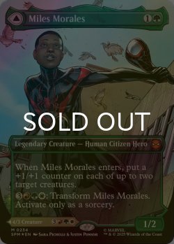 画像1: [FOIL] マイルズ・モラレス/Miles Morales No.234 (全面アート版) 【英語版】 [SPM-緑MR]