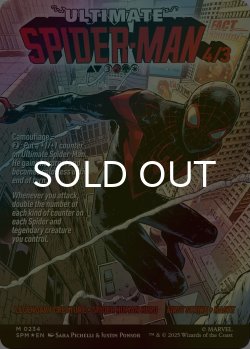 画像2: [FOIL] マイルズ・モラレス/Miles Morales No.234 (全面アート版) 【英語版】 [SPM-緑MR]