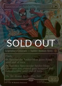 [FOIL] スペクタキュラー・スパイダーマン/Spectacular Spider-Man No.240 (全面アート版・テクスチャー仕様) 【英語版】 [SPM-白R]