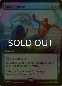 画像1: [FOIL] スパイダーセンス/Spider-Sense (拡張アート版) 【英語版】 [SPM-青R]
