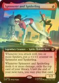 [FOIL] スピナレットとスパイダリング/Spinneret and Spiderling (拡張アート版) 【英語版】 [SPM-赤R]