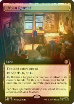 画像1: [FOIL] 都市の避難先/Urban Retreat (拡張アート版) 【英語版】 [SPM-土地R]