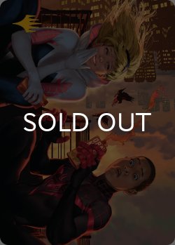 画像1: ヒーローのたまり場/Heroes' Hangout No.014 (箔押し版) 【英語版】 [SPM-アート]