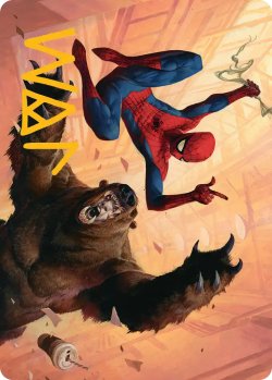 画像1: 気の利いた軽口/Wisecrack No.016 (箔押し版) 【日本語版】 [SPM-アート]