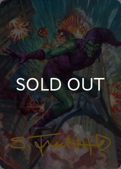 画像1: グリーンゴブリン/Green Goblin No.026 (箔押し版) 【英語版】 [SPM-アート]