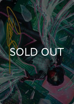 画像1: ウェブ紡ぎ、シルク/Silk, Web Weaver No.029 (箔押し版) 【日本語版】 [SPM-アート]