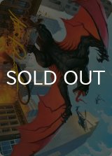 ヌルの落とし子、グレンデル/Grendel, Spawn of Knull No.054 (箔押し版) 【英語版】 [SPM-アート]