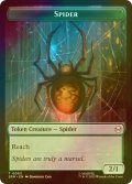 [FOIL] 蜘蛛/SPIDER & 食物/FOOD 【英語版】 [SPM-トークン]