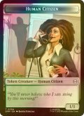 [FOIL] 人間・市民/HUMAN CITIZEN & 宝物/TREASURE 【英語版】 [SPM-トークン]