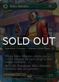 マイルズ・モラレス/Miles Morales No.200 (全面アート版) 【英語版】 [SPM-緑MR]