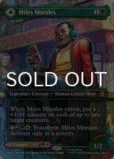 マイルズ・モラレス/Miles Morales No.200 (全面アート版) 【英語版】 [SPM-緑MR]